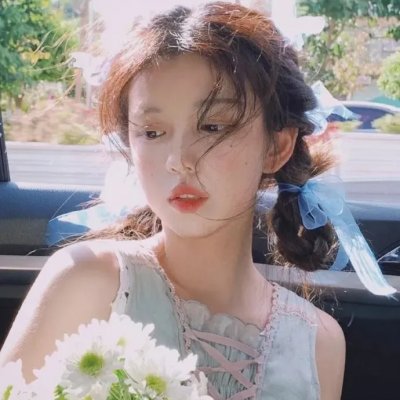 美丽坏美眉