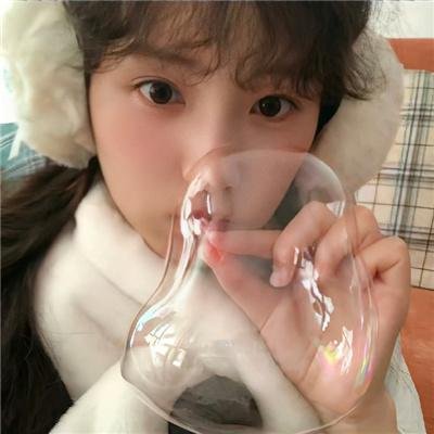 十全九美