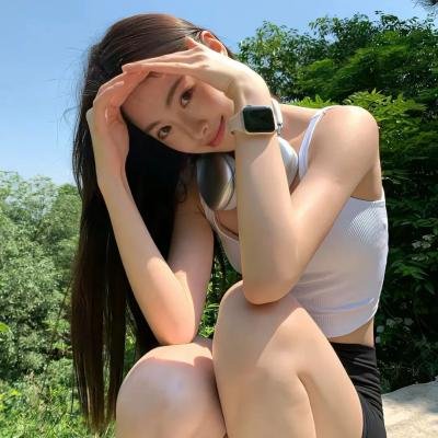 是亲密的你